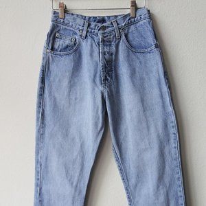 Vintage Guess by Marciano 90’s women's jeans